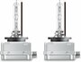 Ampoule Xénon D1S Laser +220% 66140XN2-2HB - Duobox 149,90 €_