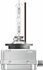 Ampoule Xénon D1S Laser +220% 66140XN2 - 74,95 €_
